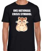 Ons nationaal crisis symbool hamster t-shirt zwart heren