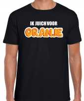Zwart t-shirt holland nederland supporter ik juich oranje ek wk heren